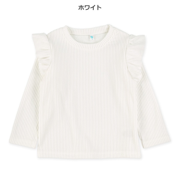 ニットコール肩フリル長袖Tシャツ