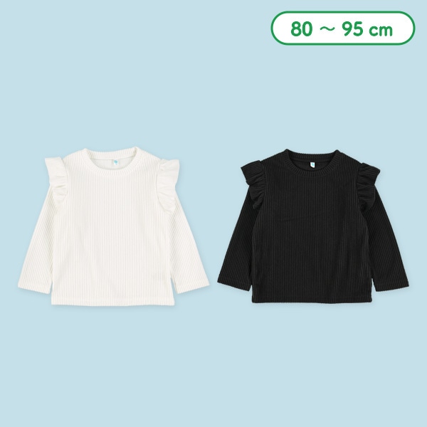 ニットコール肩フリル長袖Tシャツ