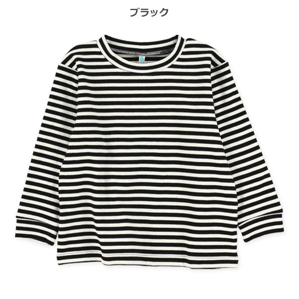 ライトフリースボーダー長袖Tシャツ