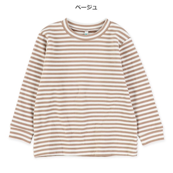 ライトフリースボーダー長袖Tシャツ
