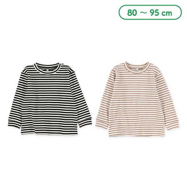 ライトフリースボーダー長袖Tシャツ