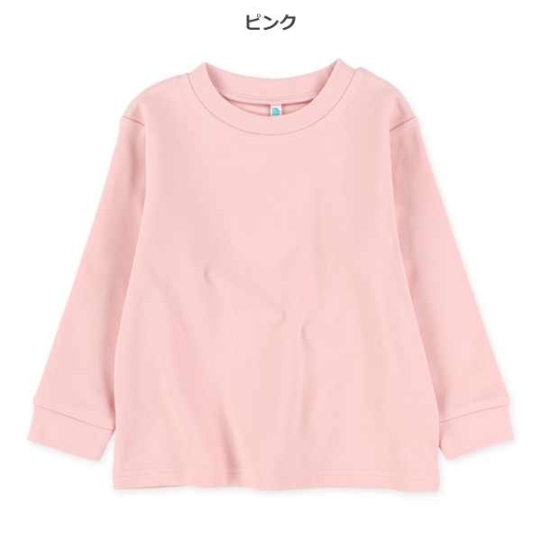 ライトフリース長袖Tシャツ