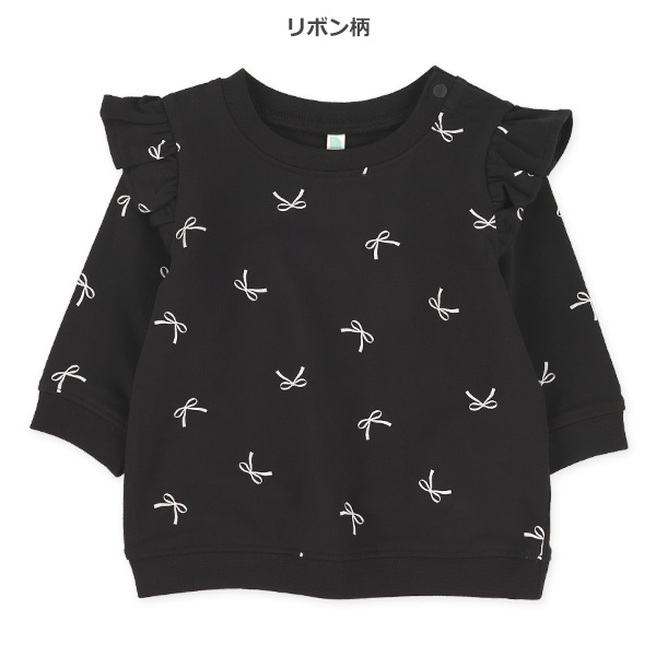 裏毛ハート・リボン総柄長袖トレーナー