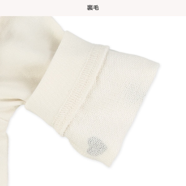 裏毛ハート・リボン総柄長袖トレーナー