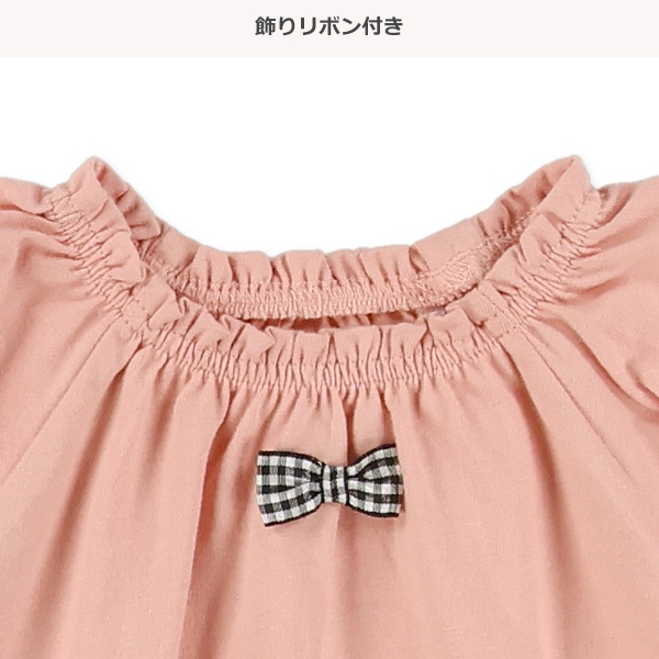 リボンスモック半袖Tシャツ