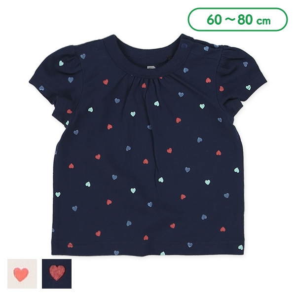 ハート総柄半袖Tシャツ