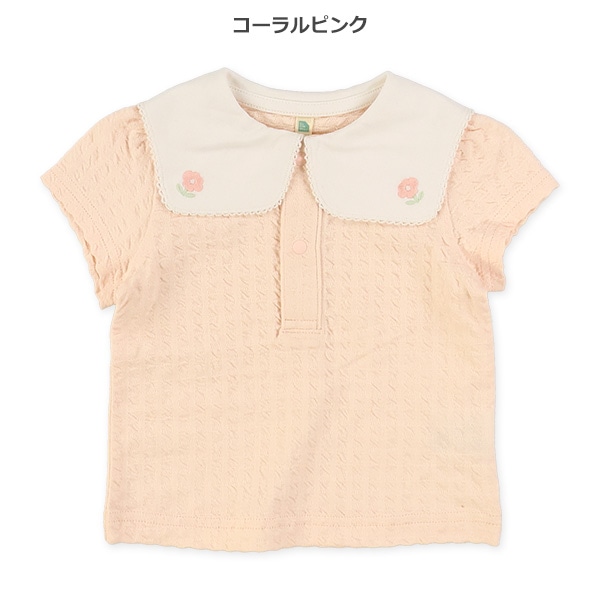 サッカー襟付き半袖Tシャツ