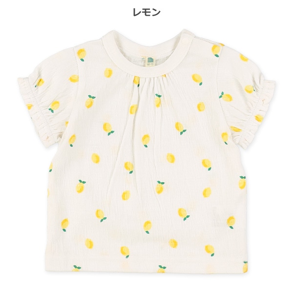 レモン・いちごシャーリング総柄半袖Tシャツ
