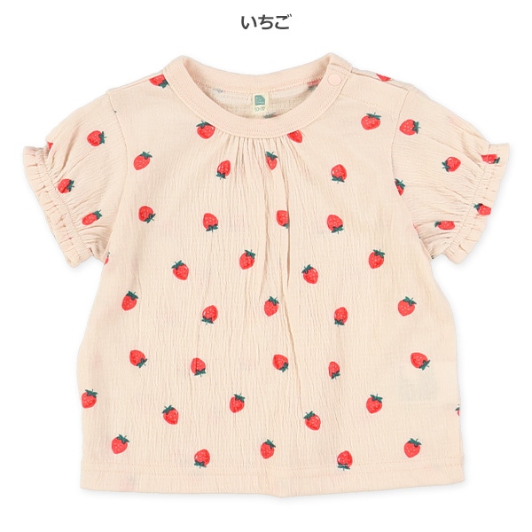 レモン・いちごシャーリング総柄半袖Tシャツ