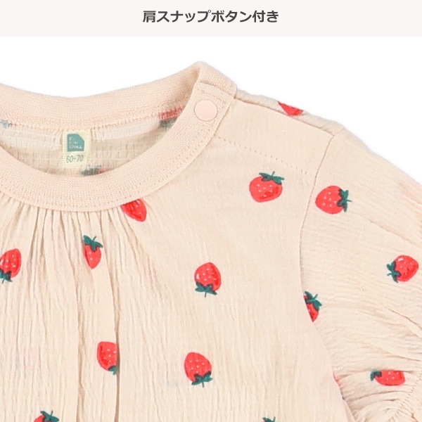 レモン・いちごシャーリング総柄半袖Tシャツ