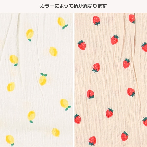 レモン・いちごシャーリング総柄半袖Tシャツ