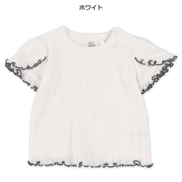 針抜き袖フリル半袖Tシャツ