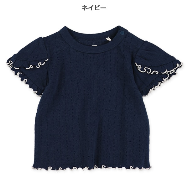針抜き袖フリル半袖Tシャツ