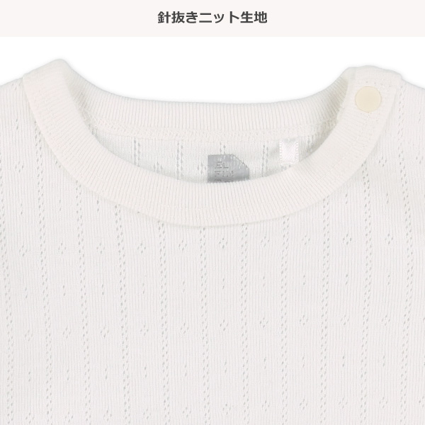 針抜き袖フリル半袖Tシャツ