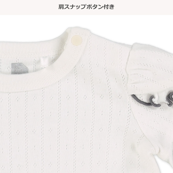 針抜き袖フリル半袖Tシャツ