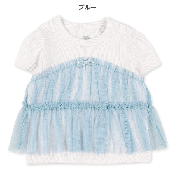 チュール切り替え風半袖Tシャツ