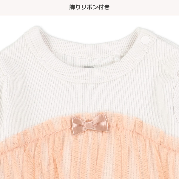 チュール切り替え風半袖Tシャツ
