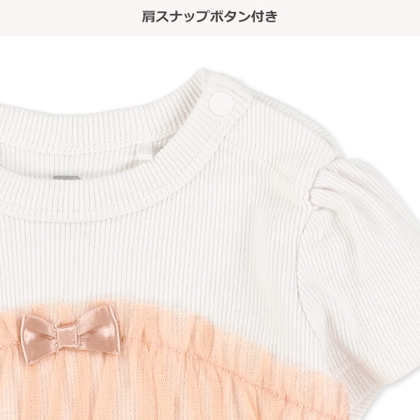 チュール切り替え風半袖Tシャツ