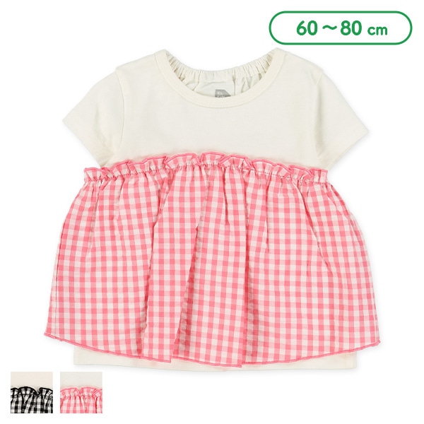 レイヤード風半袖Tシャツ