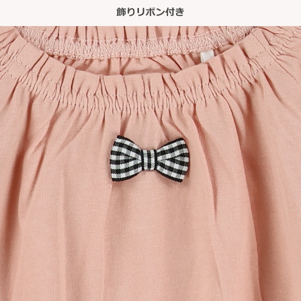 無地リボン付きスモッグ風Tシャツ