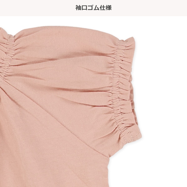 無地リボン付きスモッグ風Tシャツ