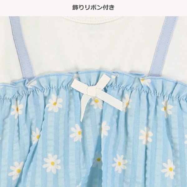 レイヤード風半袖Ｔシャツ