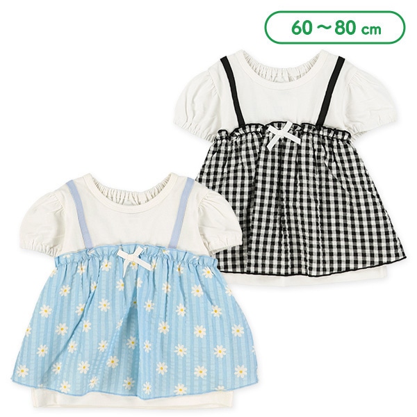 レイヤード風半袖Ｔシャツ