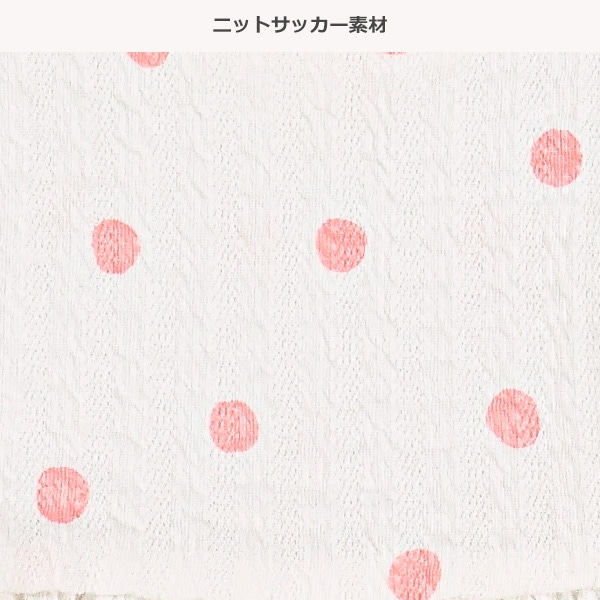 ニットサッカー切り替え半袖Tシャツ