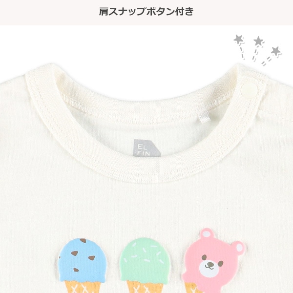 発泡プリントアイス半袖Tシャツ