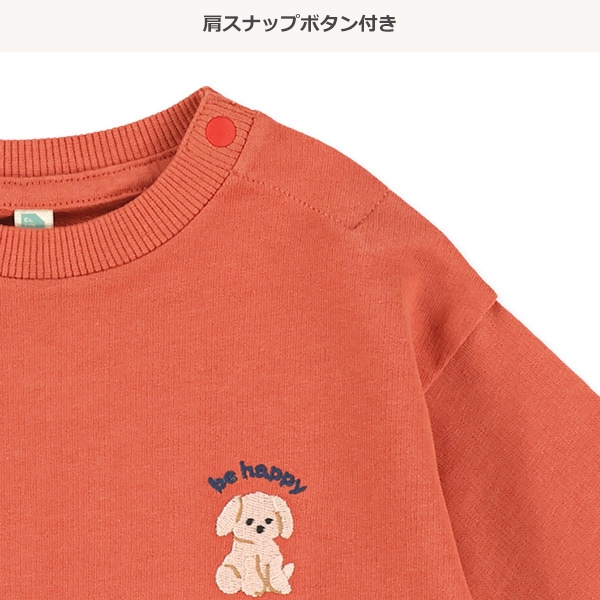 ミニ裏毛くま・いぬ刺繍トレーナー