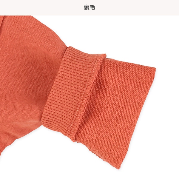ミニ裏毛くま・いぬ刺繍トレーナー