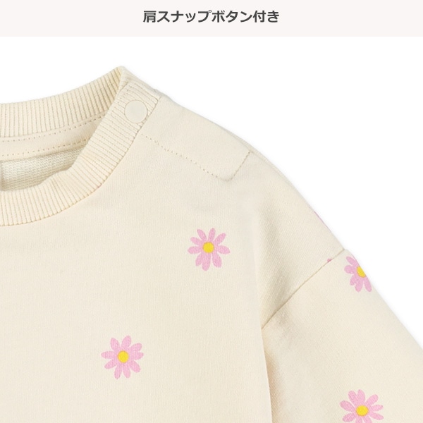 ミニ裏毛デイジー総柄トレーナー
