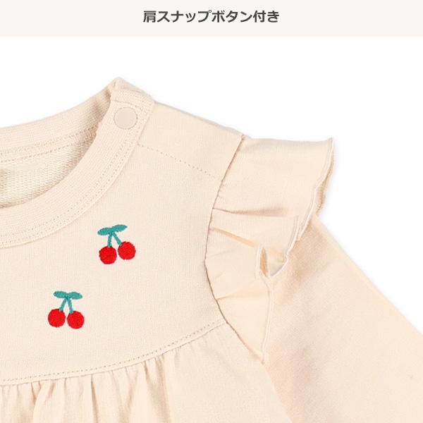 ミニ裏毛肩フリルチェリー刺繍長袖Tシャツ
