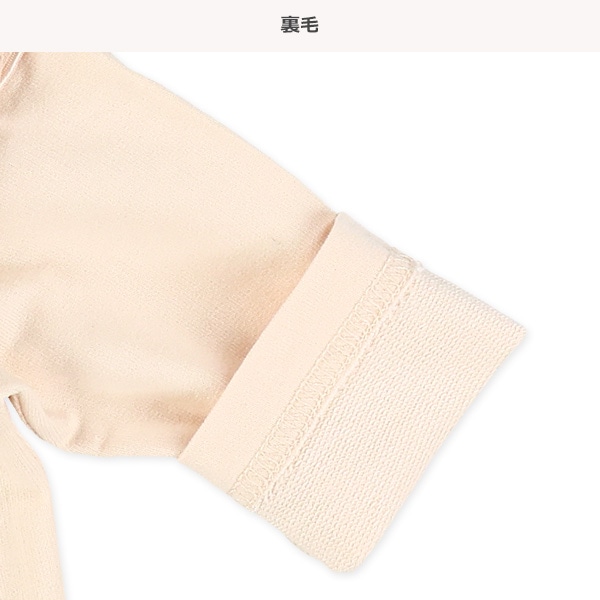 ミニ裏毛肩フリルチェリー刺繍長袖Tシャツ