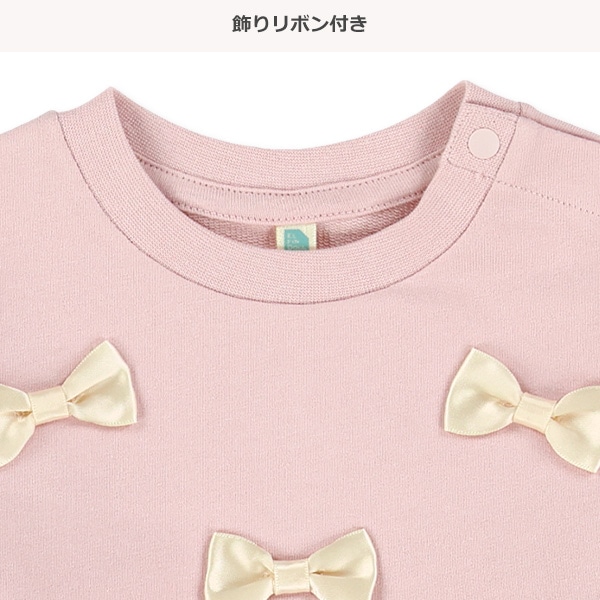 ミニ裏毛リボン付き長袖Tシャツ