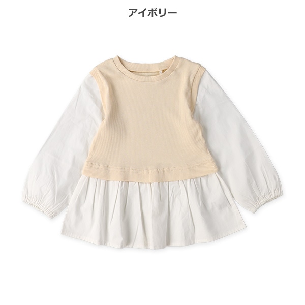 ベストセット風長袖ブラウス