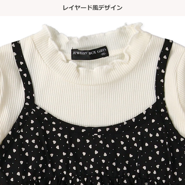 テレコブロードキャミセット風長袖Tシャツ