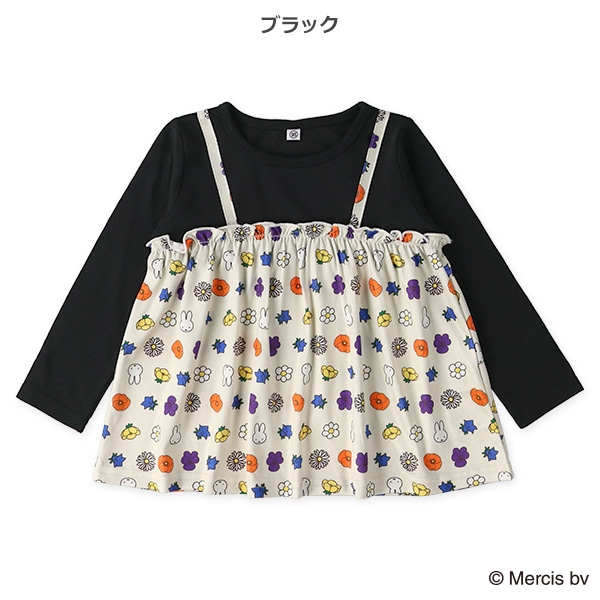 総柄キャミソールセット風長袖Tシャツ（ミッフィー）