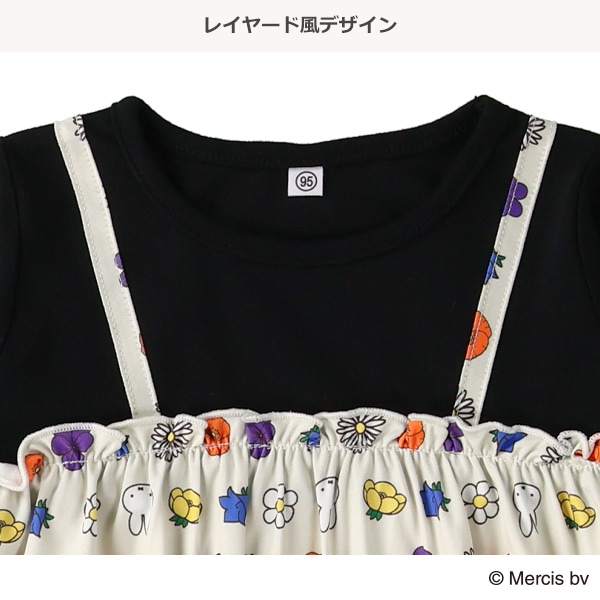 総柄キャミソールセット風長袖Tシャツ（ミッフィー）