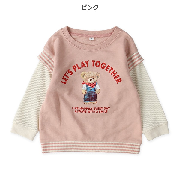裏毛ベストレイヤードくま長袖Tシャツ