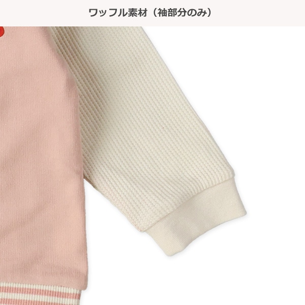 裏毛ベストレイヤードくま長袖Tシャツ