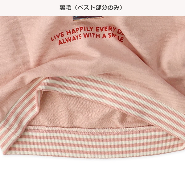 裏毛ベストレイヤードくま長袖Tシャツ
