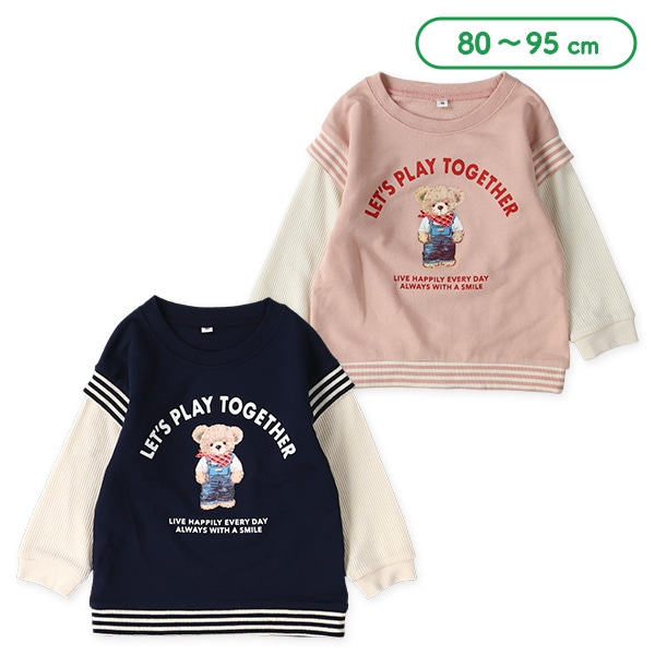 裏毛ベストレイヤードくま長袖Tシャツ