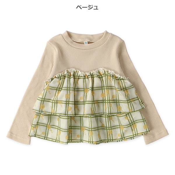 小花・チェックビスチェ風長袖Tシャツ