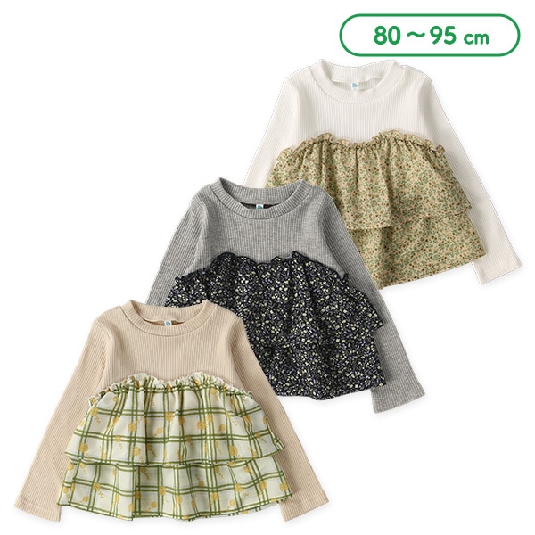 小花・チェックビスチェ風長袖Tシャツ
