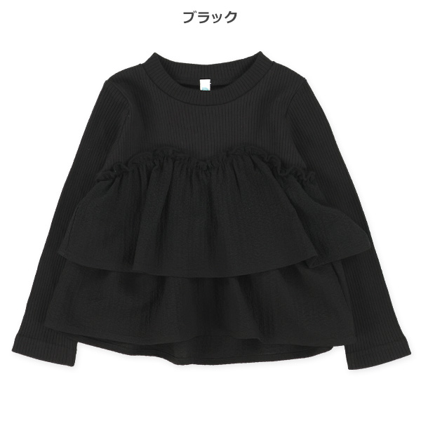 ビスチェ風長袖Tシャツ