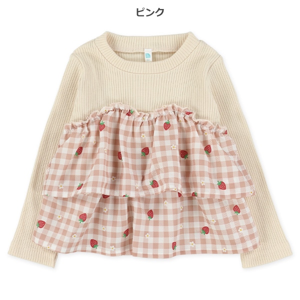 ビスチェ風長袖Tシャツ