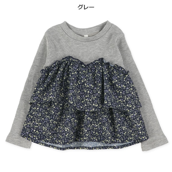 ビスチェ風長袖Tシャツ