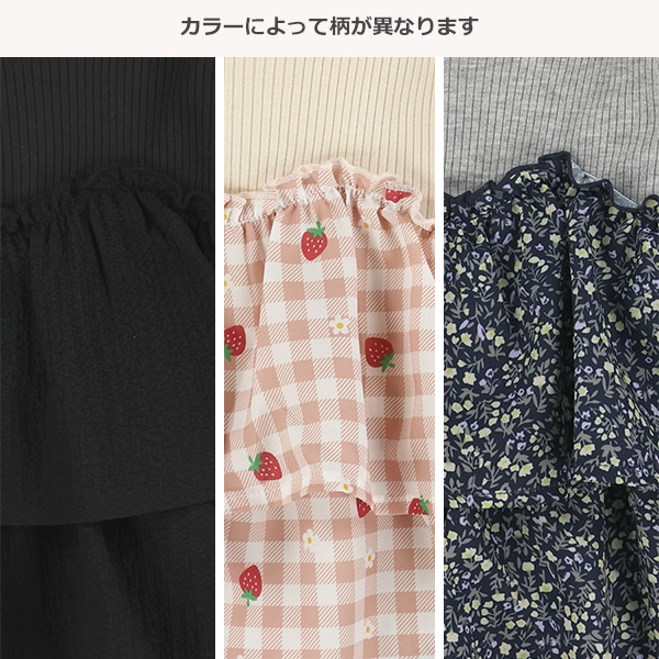 ビスチェ風長袖Tシャツ