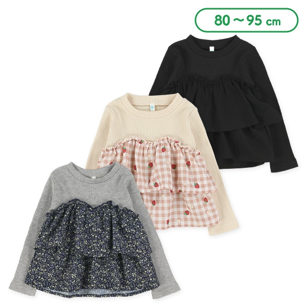 ビスチェ風長袖Tシャツ